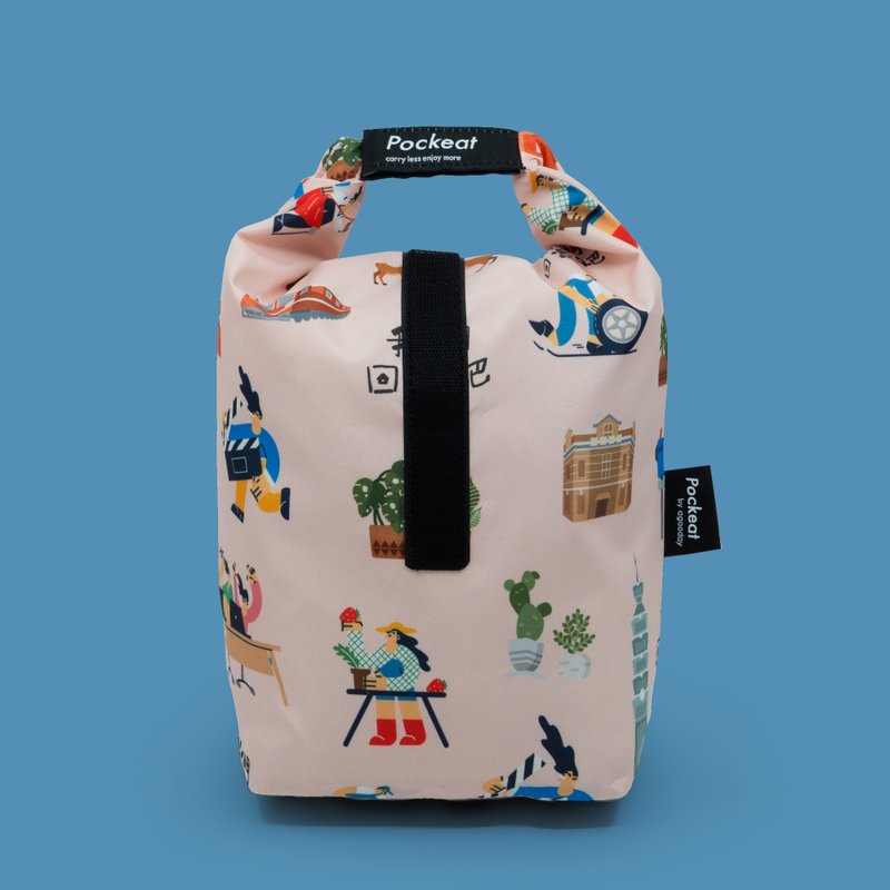 Pockeat环保食物袋(大)-我们回家吧-宝岛台湾家乡版 - 便当盒/饭盒 - 塑料 粉红色