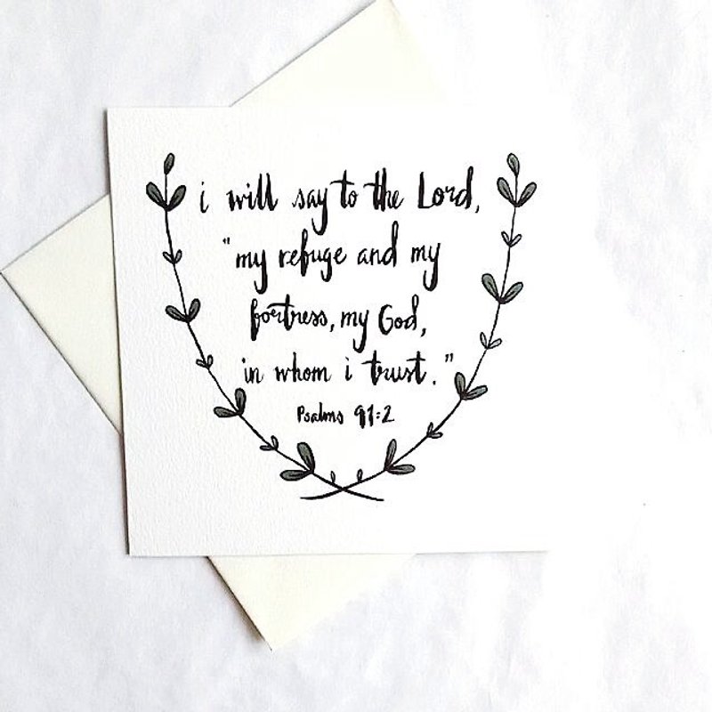 MY REFUGE AND FORTRESS | PSALM 91:2 - 卡片/明信片 - 纸 多色