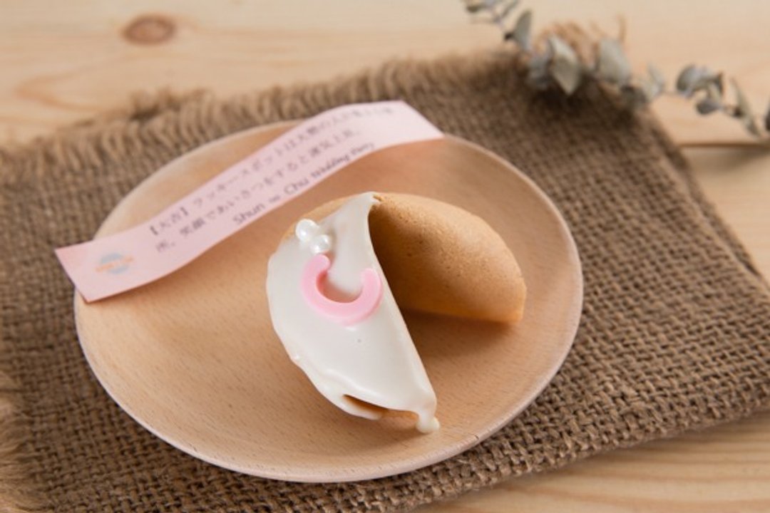 ❤结婚❤定制化婚礼小物❤C.Angel【60颗字母甜心幸运签饼】父亲节|乐透|告白|毕业|抽奖|超大|特殊签饼定制化您想说的话语 幸运饼干 签语饼 签诗饼 - 手工饼干 - 新鲜食材 