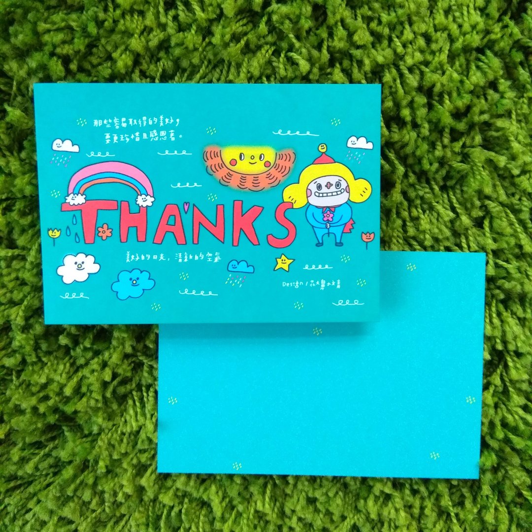 花大鼻明信片-THANKS - 卡片/明信片 - 纸 绿色