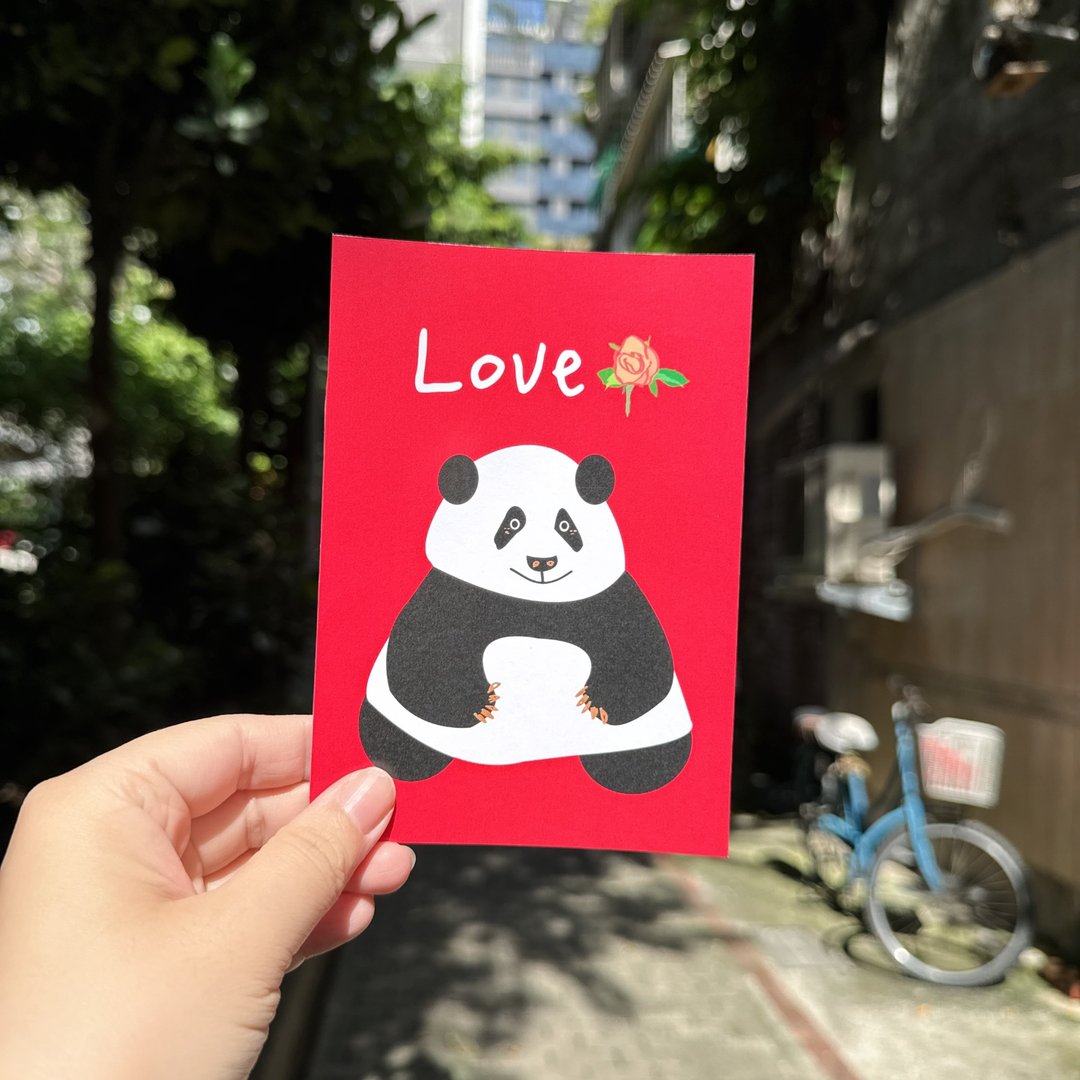 Daily a HA 明信片/卡片 疗愈系熊猫阿Q LOVE有勇气版 (红) - 卡片/明信片 - 纸 红色