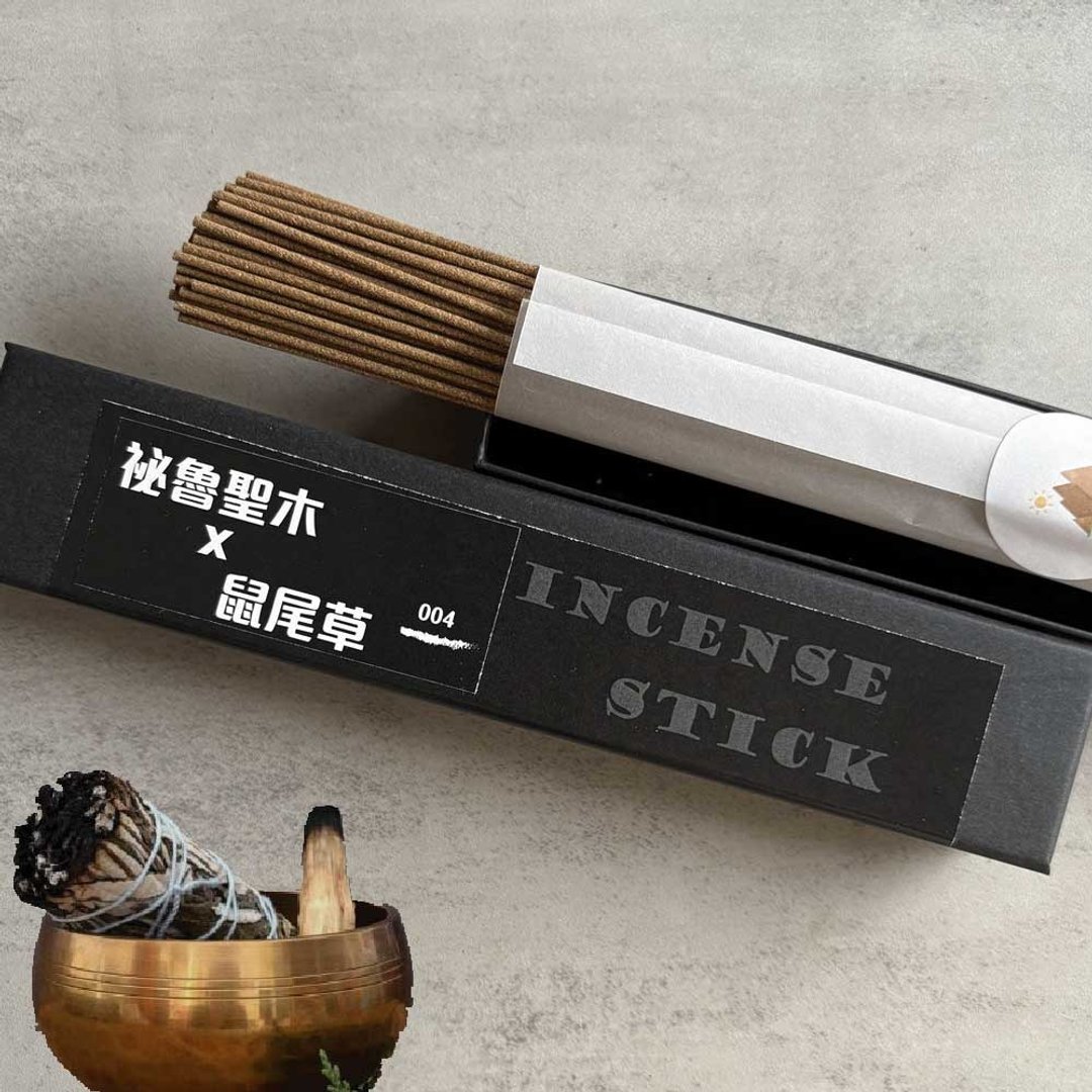 004 秘鲁圣木 X 蓝色鼠尾草卧香 (21 厘米卧香 20 克) - 香薰/精油/线香 - 其他材质 