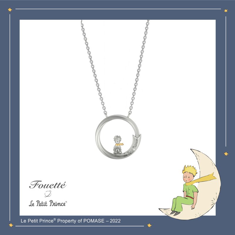 法国小王子 Le Petit Prince  想你.小王子 项链 - 项链 - 贵金属 银色