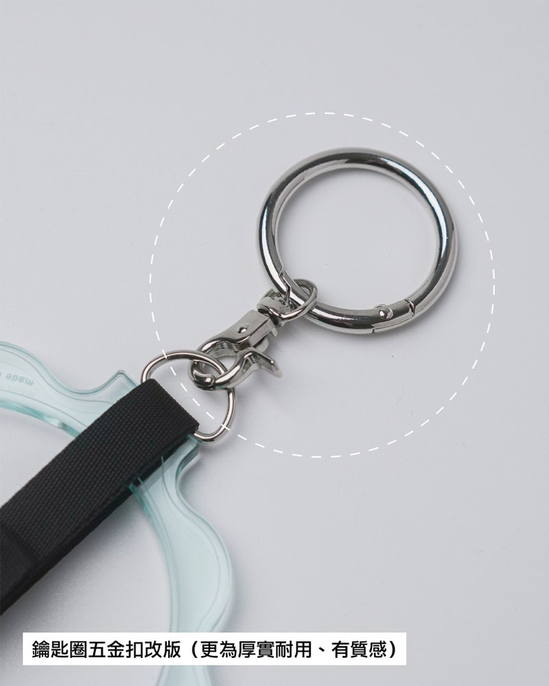 吊饰手摇饮料杯套 - 改版零件加购区 - 随行杯提袋/水壶袋 - 其他金属 银色