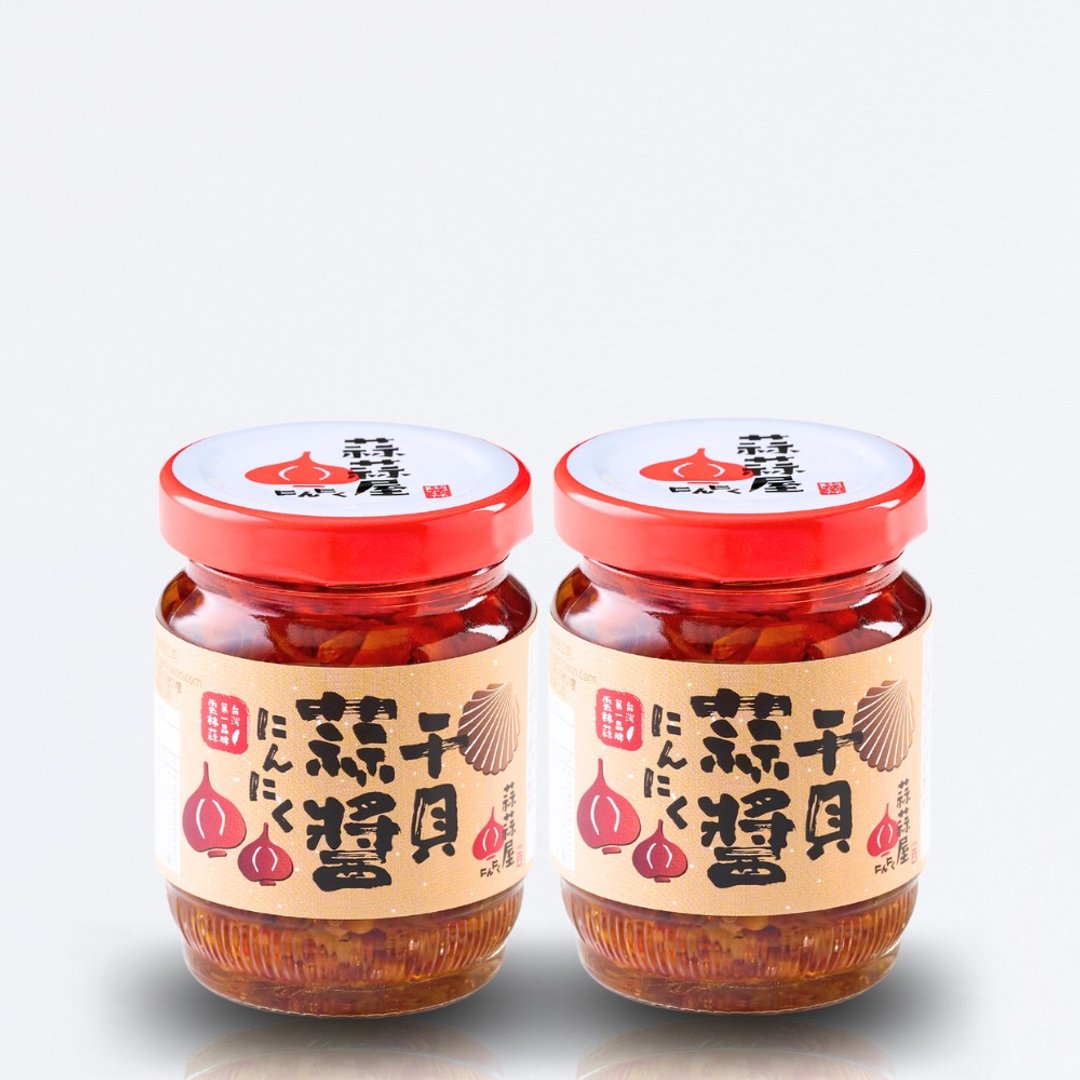 【蒜蒜屋快速到货】全新上市 干贝蒜酱尝鲜2入组 干贝丝 油葱酥 - 酱料/调味料 - 玻璃 咖啡色