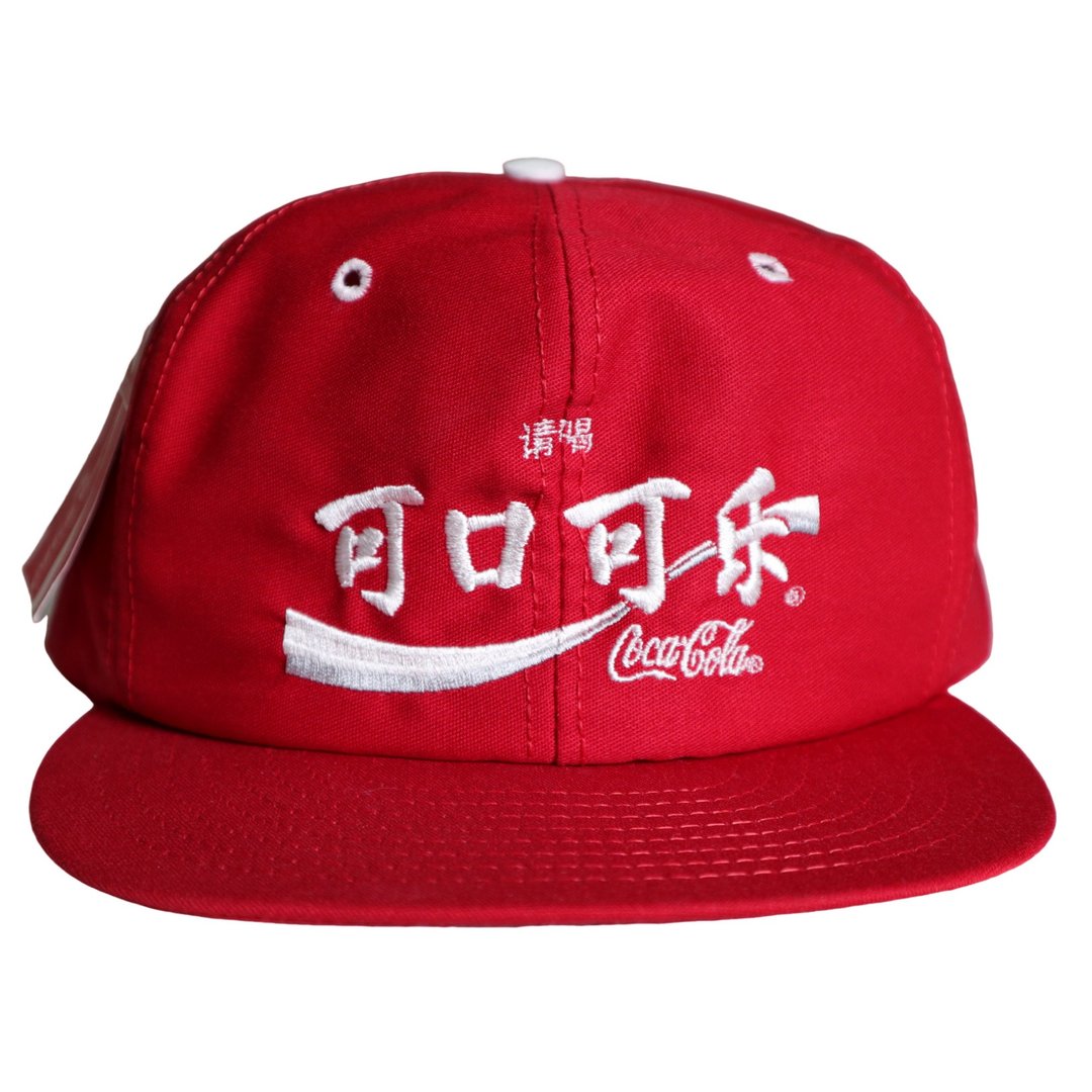 80-90s 美国制 请喝可口可乐 刺绣棒球帽 库存新品 - 帽子 - 其他材质 红色