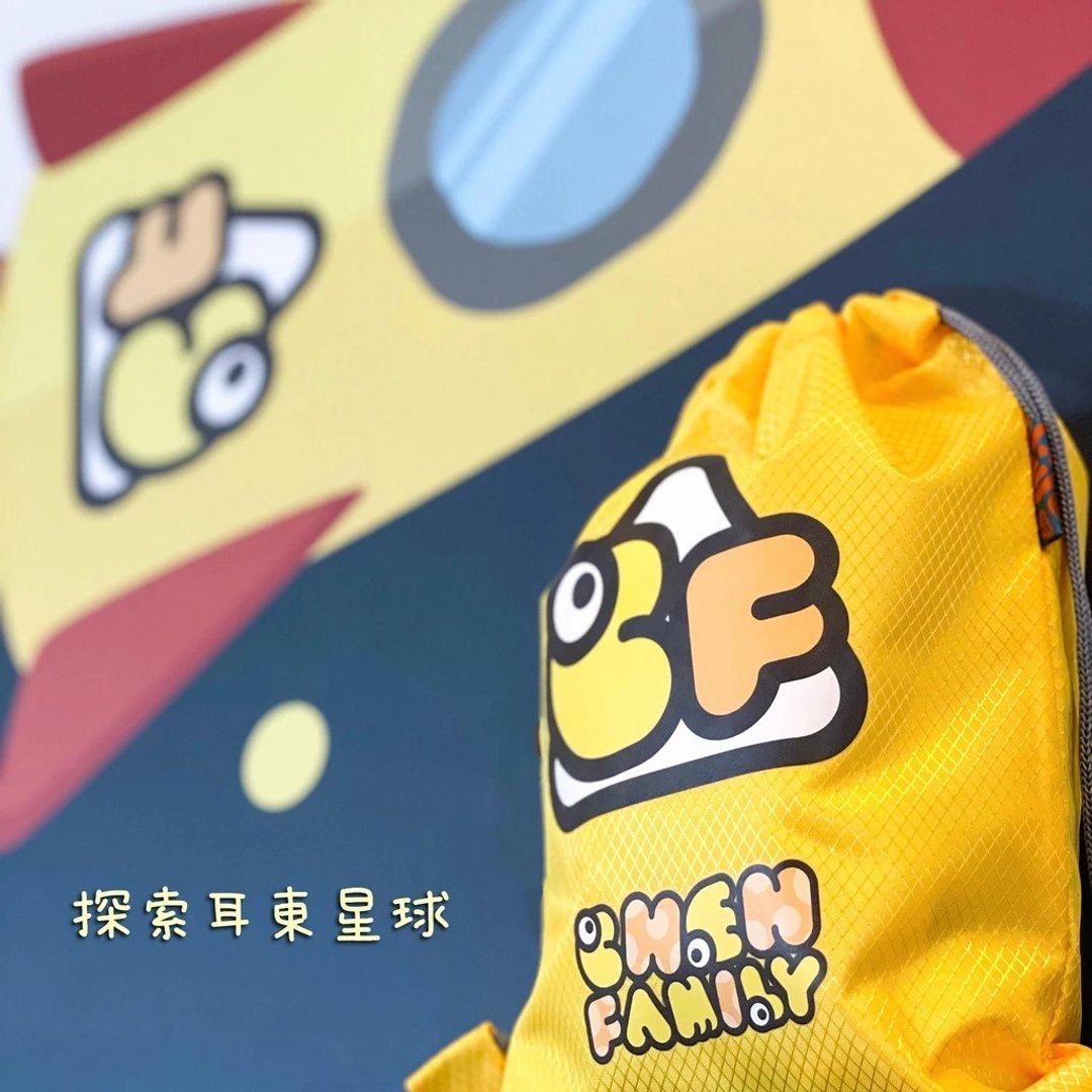 CHEN FAMILY菲梦力亲子儿童束口后背包 收纳轻巧 防水抽绳背包 - 束口袋双肩包 - 防水材质 