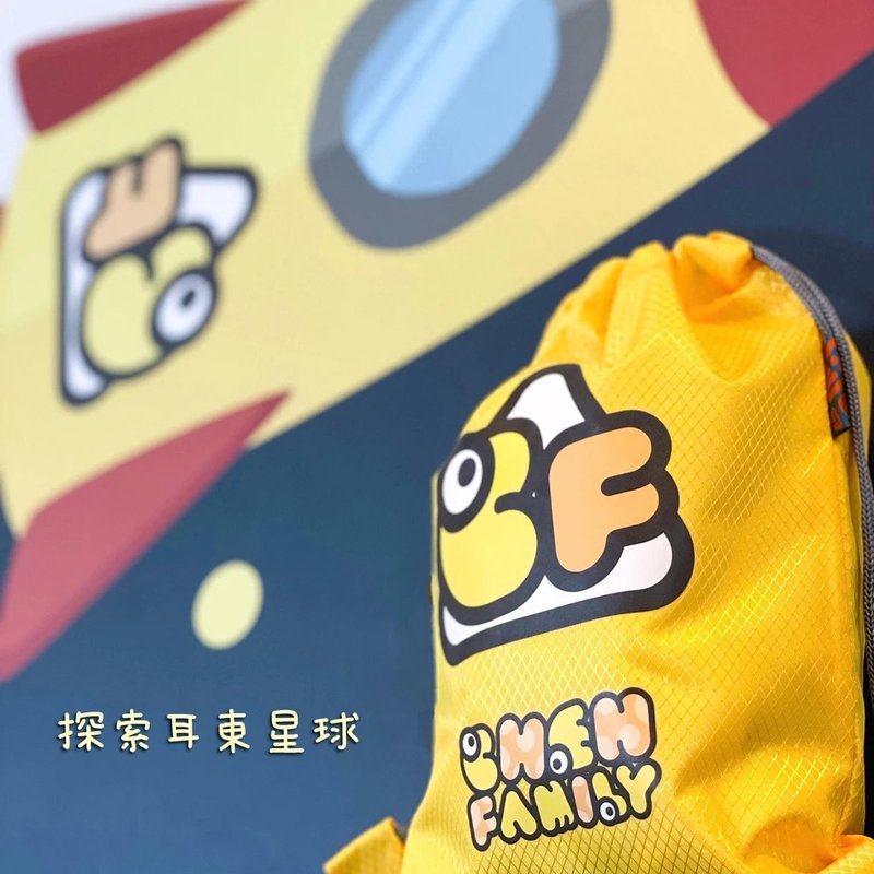 CHEN FAMILY菲梦力亲子儿童束口后背包 收纳轻巧 防水抽绳背包 - 束口袋双肩包 - 防水材质 