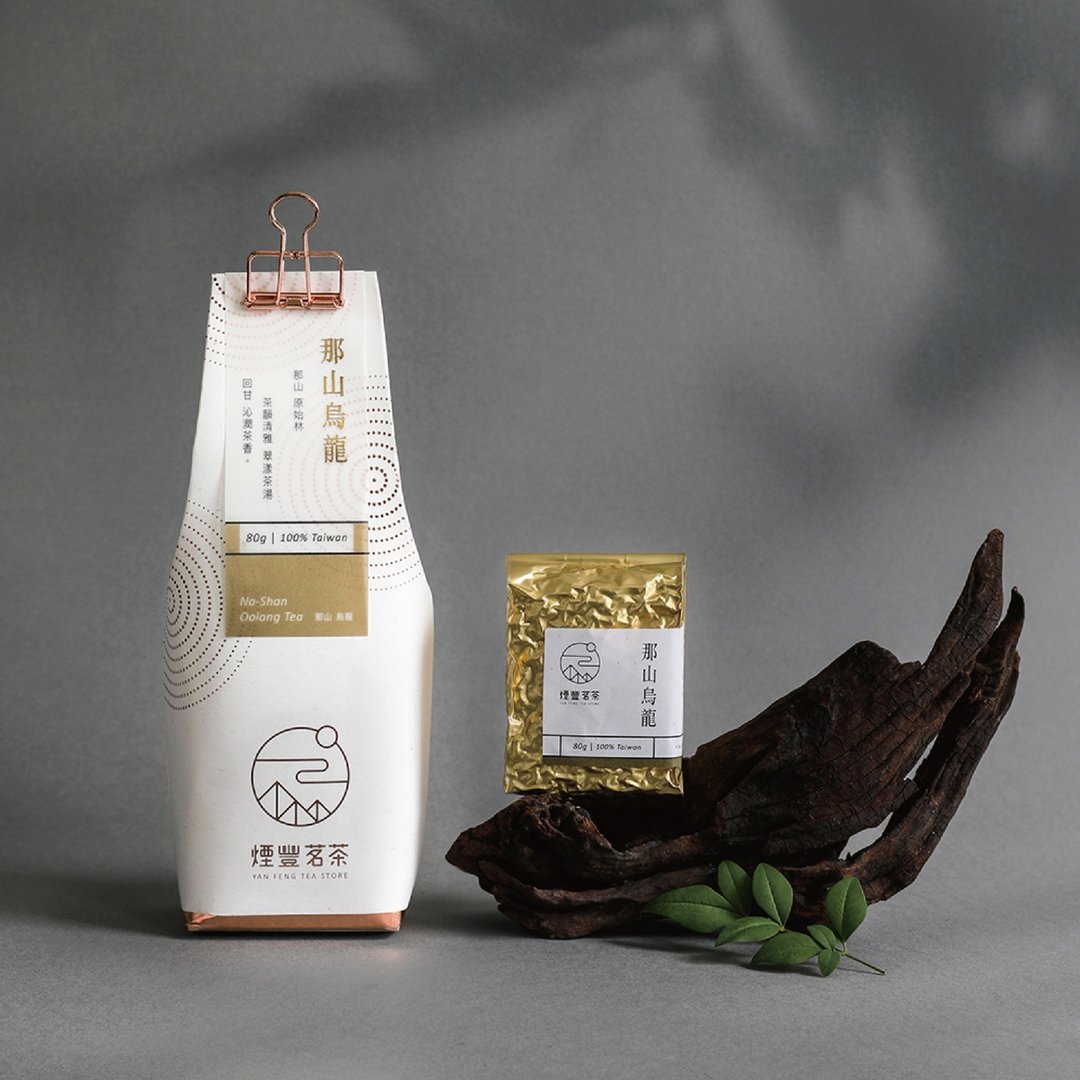 【老饕首选】那山乌龙 - 茶 - 新鲜食材 金色