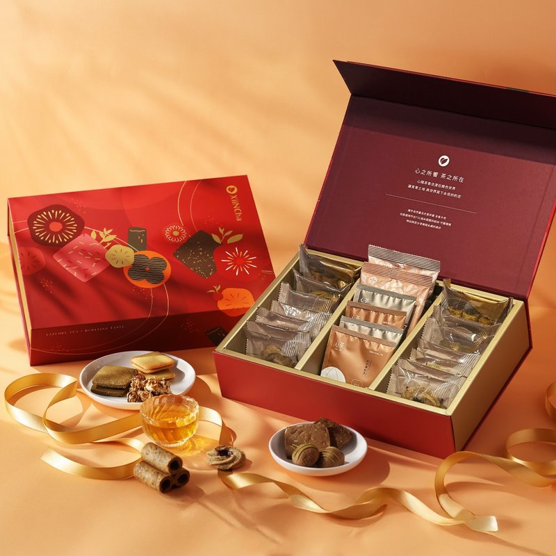 公益合作 | 新年礼盒 磁吸精装 茶点╳茶包20入 (心路联名赠春联) - 手工饼干 - 新鲜食材 多色