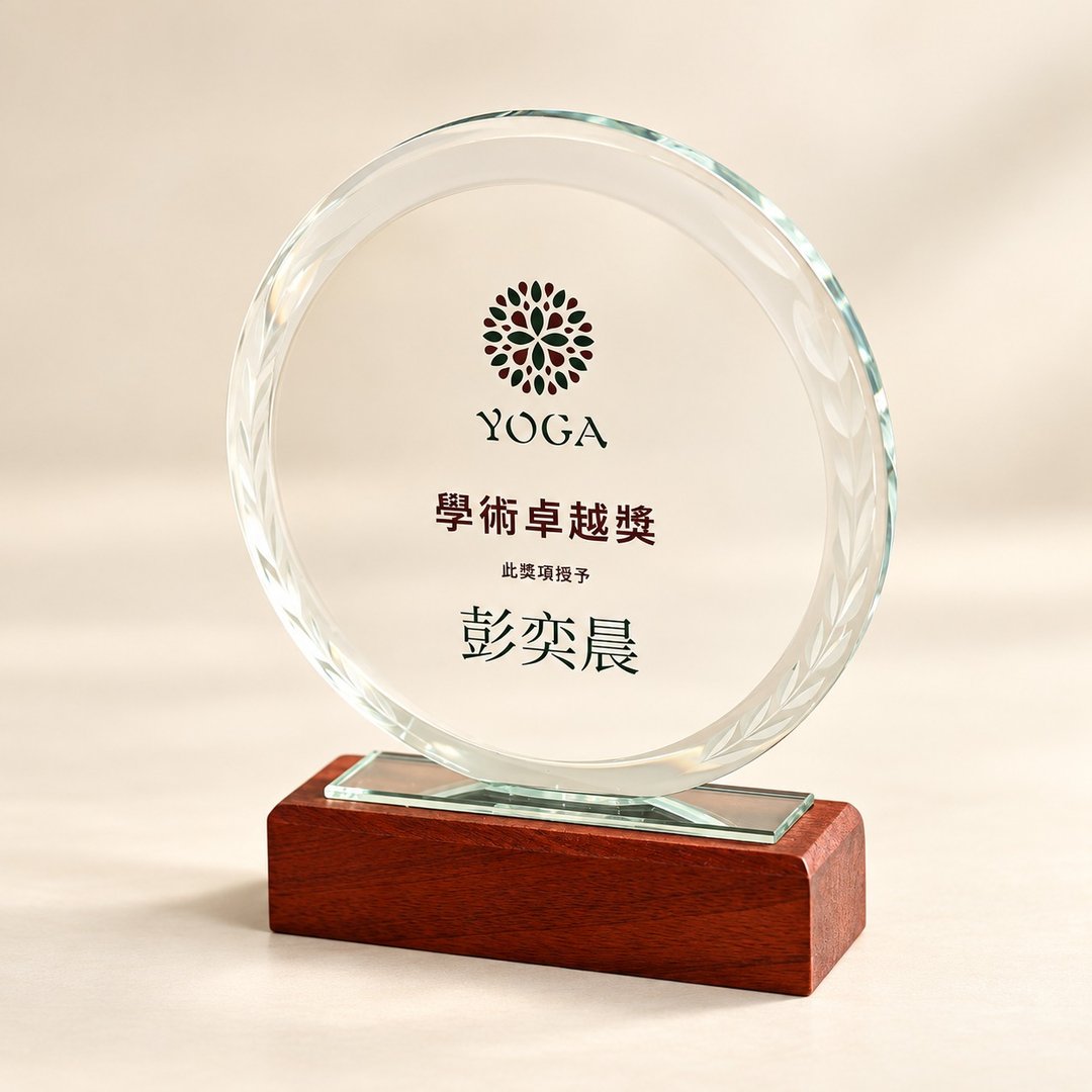 【快速出货】定制化奖牌 水晶奖牌奖杯 定制化雕刻 谢师礼 订制 - 其他 - 玻璃 