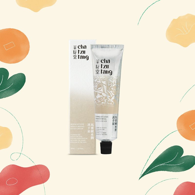 马栗树水润护手霜30mL【柔润保湿】木质调香气 送礼推荐 茶籽堂 - 手足保养 - 植物．花 绿色