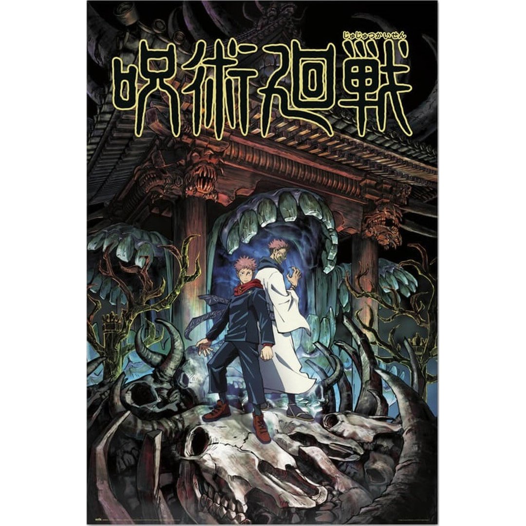 【咒术回战】虎杖悠仁/两面宿傩 - 进口海报 - 海报/装饰画/版画 - 其他材质 多色