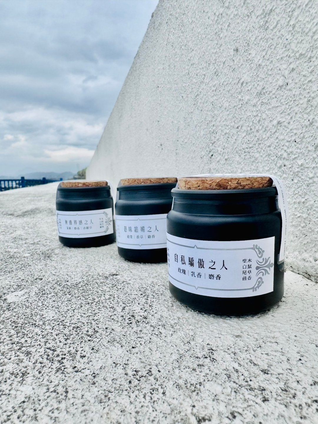 【Rose Tree】恶人系列。水晶药草香氛蜡烛。魔法蜡烛 冥想净化 - 蜡烛/烛台 - 蜡 粉红色