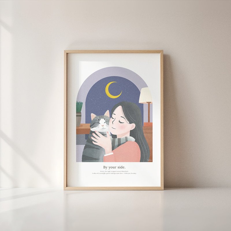 一只猫和一个女孩在月光下依偎在一起的艺术海报 - 电子手绘真人画像/绘画/插画 - 其他材质 