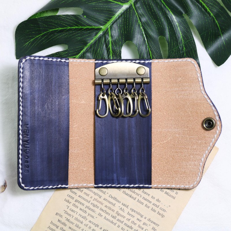 爱家钥匙包/皮革钥匙圈/皮革课程/一人成团/新手友善 - 皮件 - 真皮 