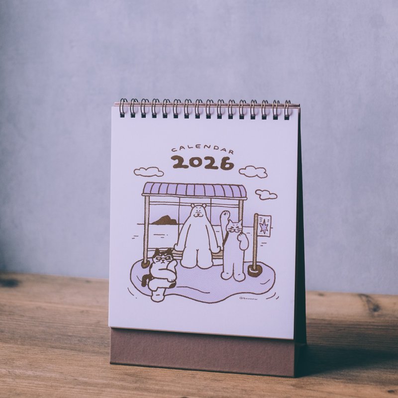 【赠A3年历海报】2026月历 三角桌历-日常浪漫 - 年历/台历 - 纸 卡其色