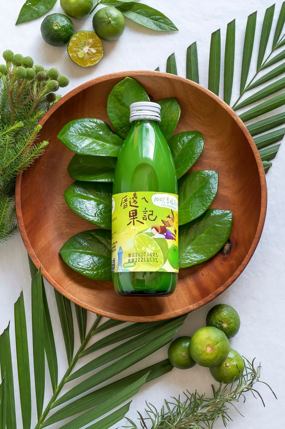 【厝边ㄟ果记】Taiwan Citrus depressa juice香檬原汁二入组 - 果汁/蔬果汁 - 玻璃 绿色