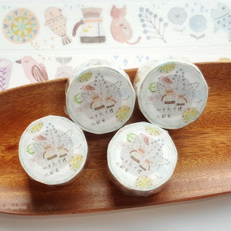 北风欧和纸胶带(售完不补) - 纸胶带 - 纸 