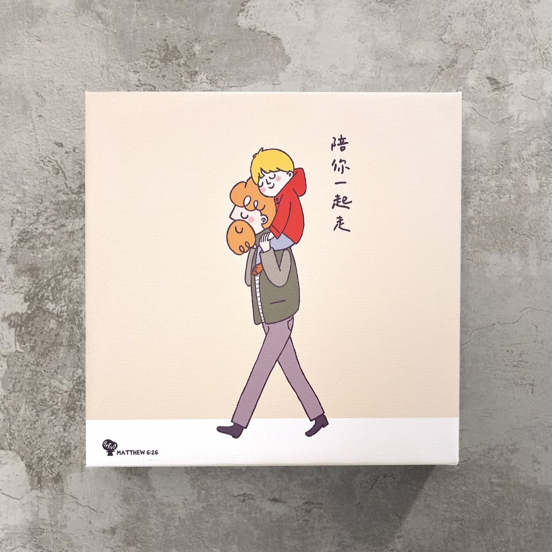 无框画  起初- 陪你一起走  20x20x3cm - 海报/装饰画/版画 - 防水材质 绿色