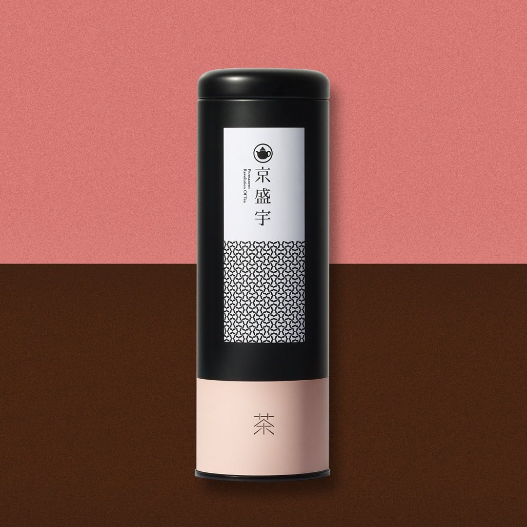 京盛宇【茶叶】梨山红茶50g-经典铁罐 - 茶 - 新鲜食材 粉红色