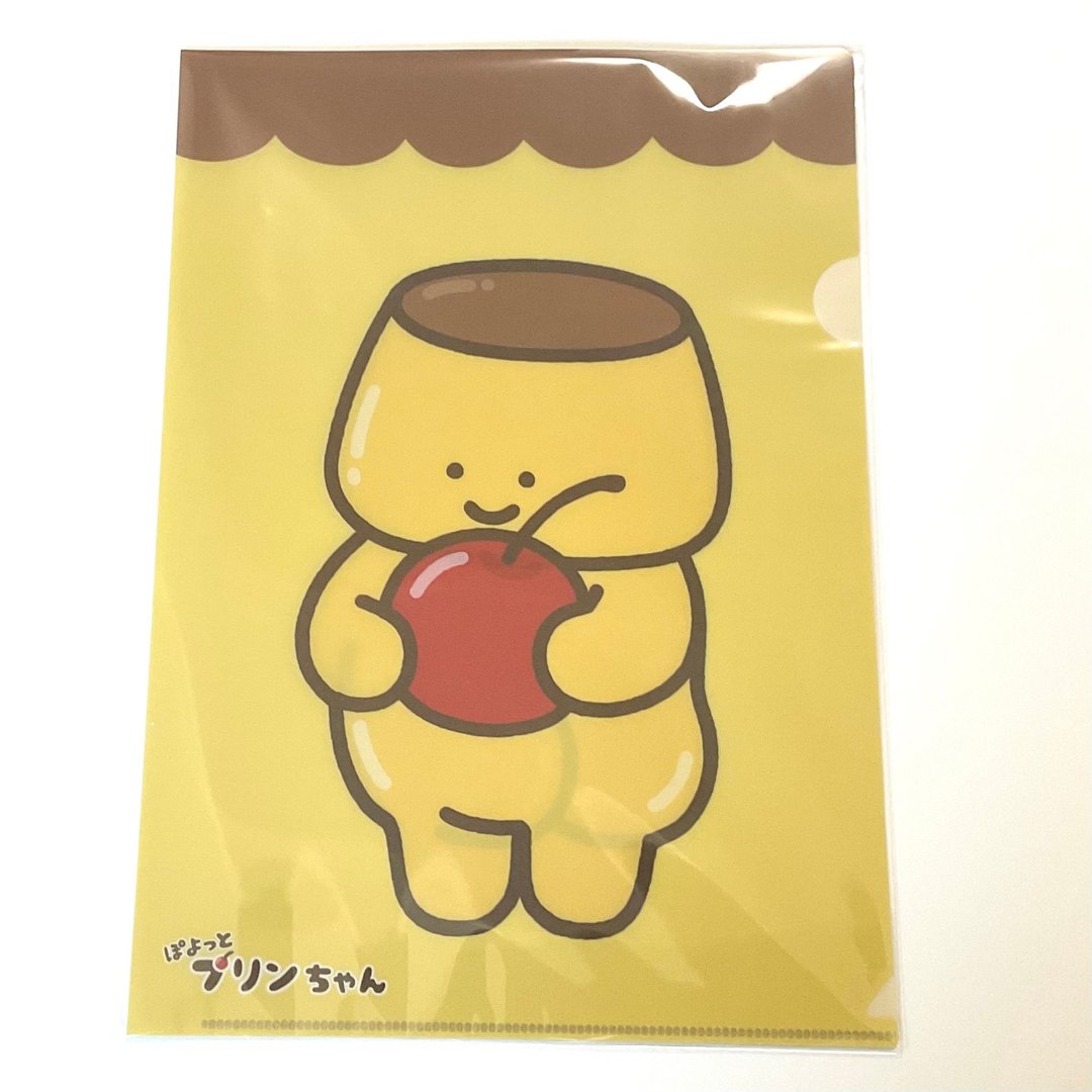 透明资料夹 - 文件夹/资料夹 - 塑料 黄色