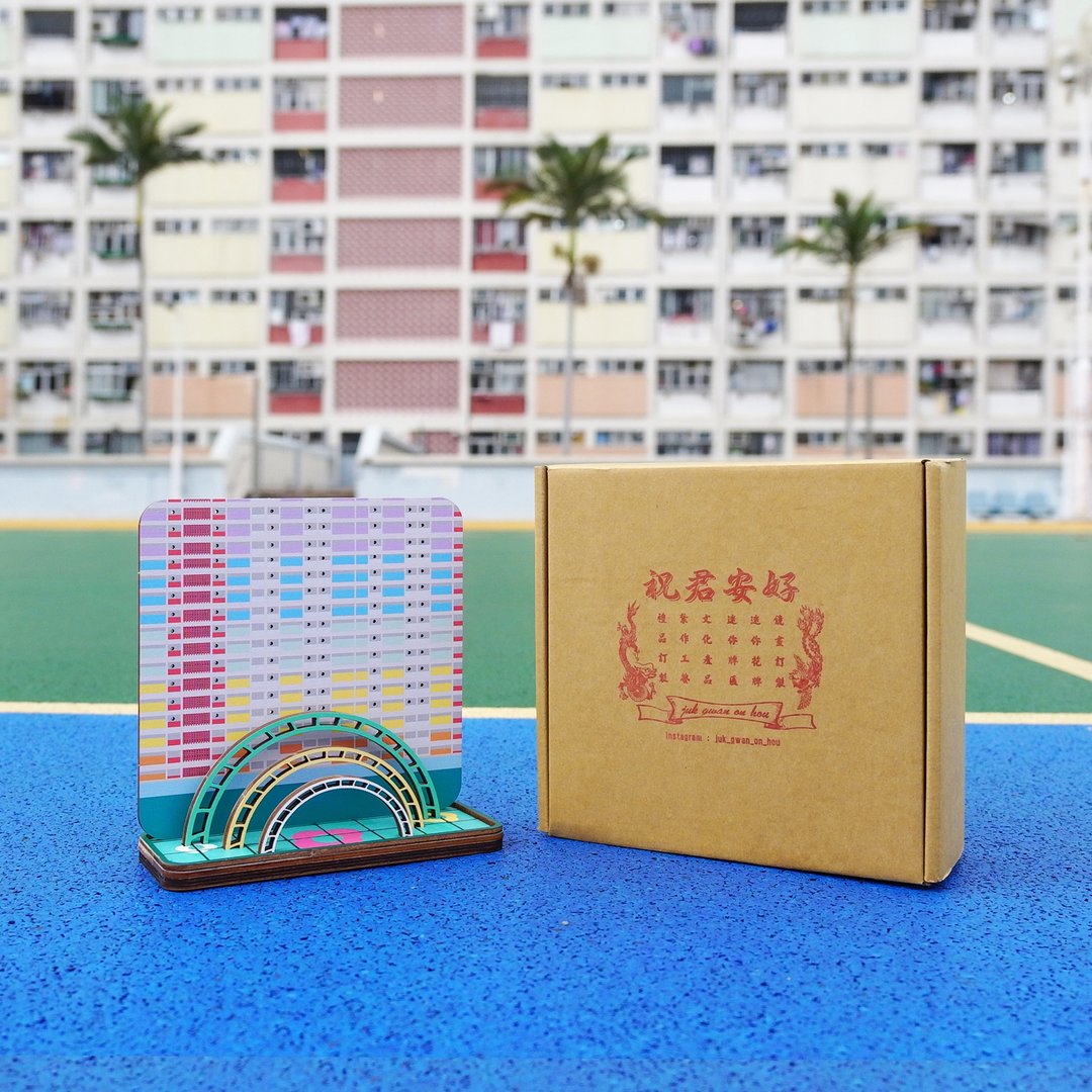 香港特色系列-彩虹邨饰物架 - 耳环/耳夹 - 木头 