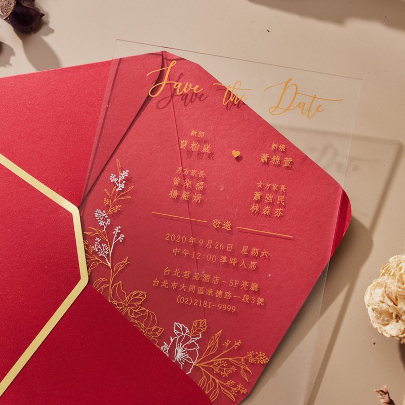 迷恋 - 压克力烫金喜帖 - 卡片/明信片 - 塑料 透明