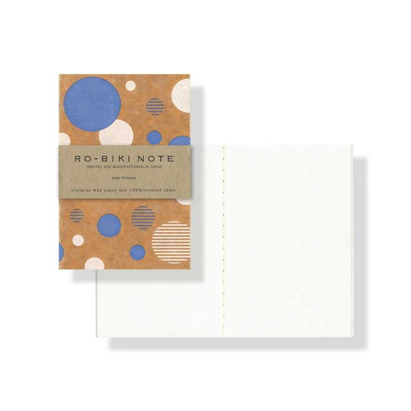 RO-BIKI NOTE Blue circles - 笔记本/手帐 - 纸 咖啡色