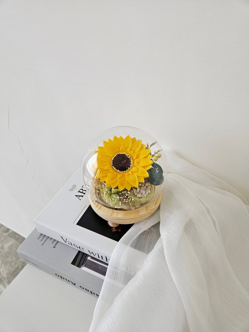 向日葵玻璃球 玻璃花盅 毕业礼物 LED原木底座 - 干燥花/捧花 - 植物．花 黄色