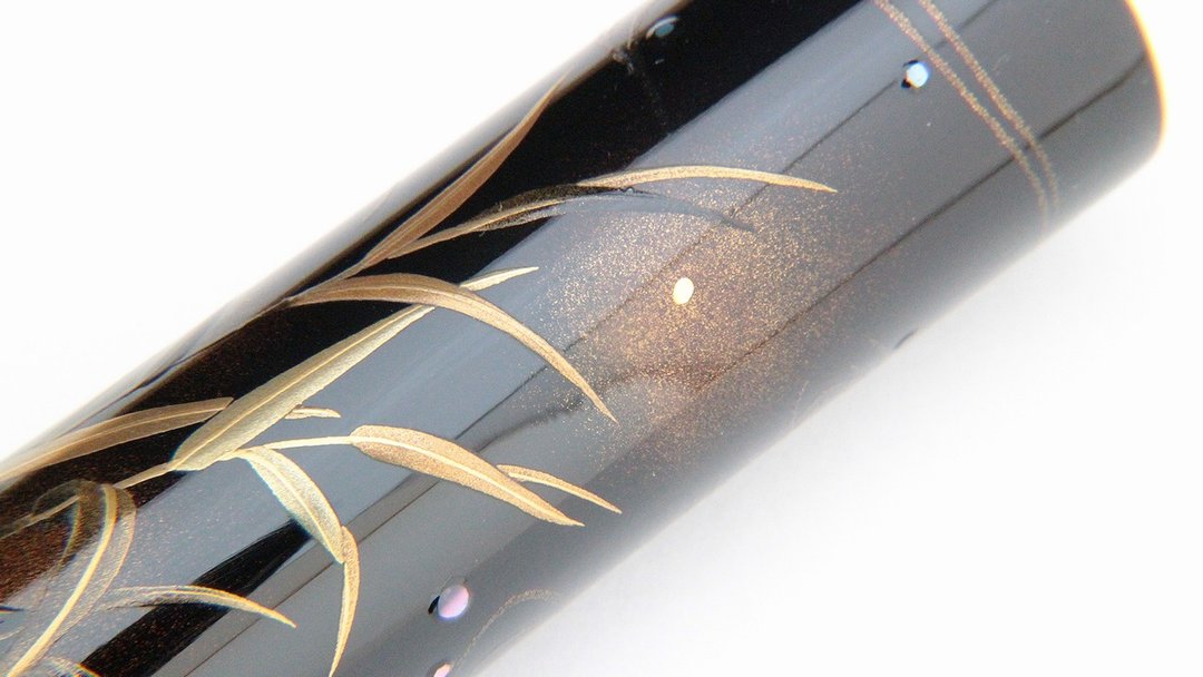 AGJ Original Maki-e Fountain pen "Firefly on Reed" Sailor # 55 - 其他 - 其他材质 