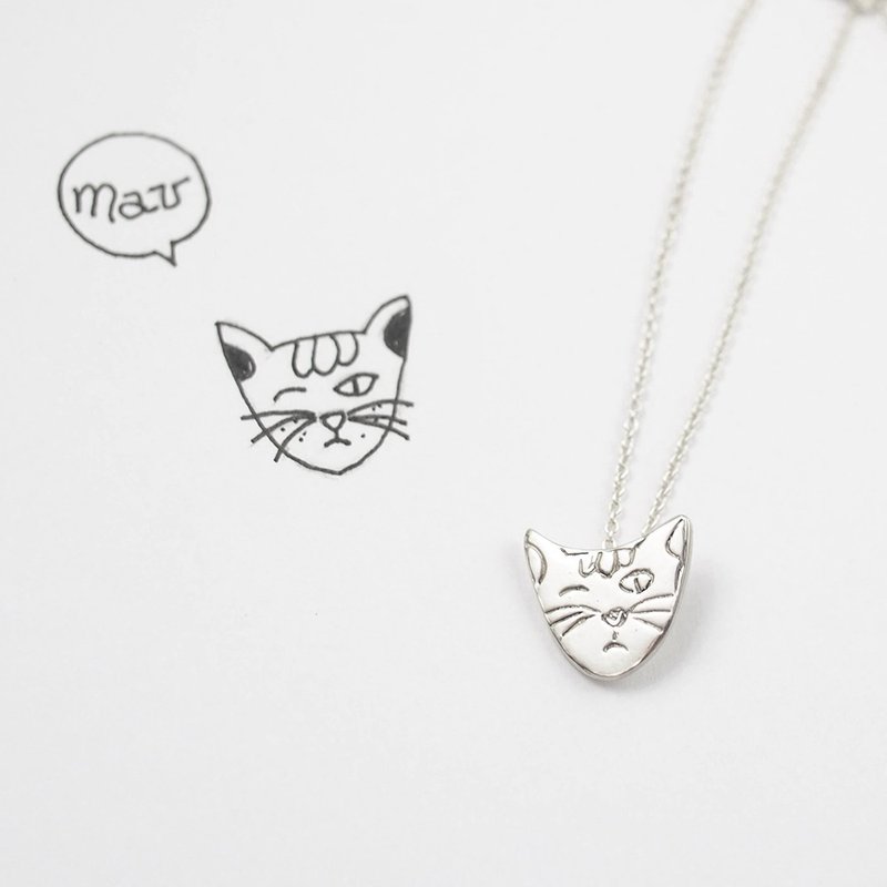 上传您小宝贝儿童画 订制独一无二的首饰 / 925纯银项链 - 项链 - 纯银 银色