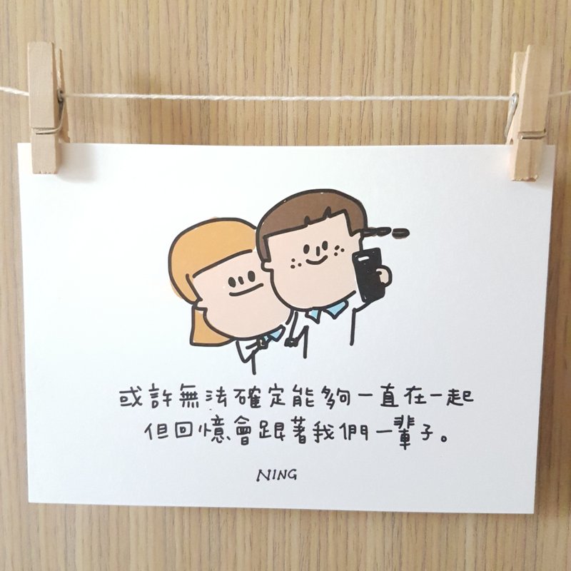 Ning's-回忆卡 - 卡片/明信片 - 纸 