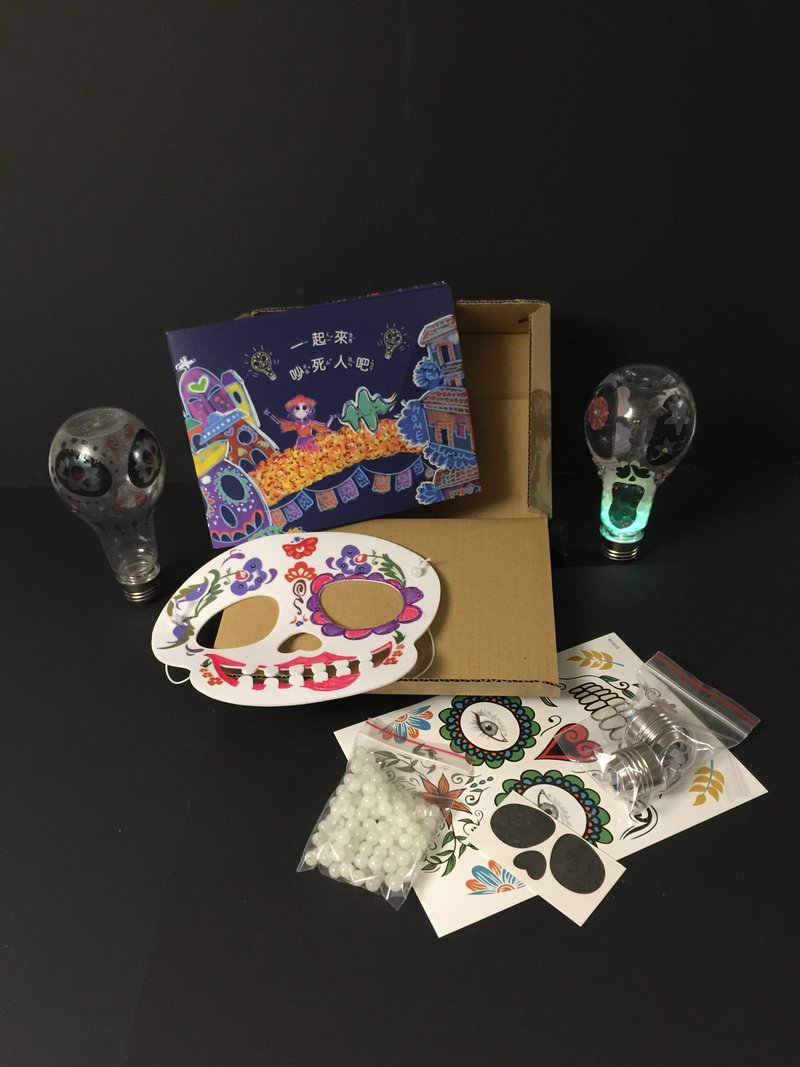 一起来吵死人吧 亲子创客绘本创造箱 - 其他 - 其他材质 多色