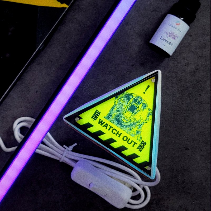 【扩香石灯箱】 睇路Watch Out 警告牌 / 香港特色 / 香味小夜灯 - 灯具/灯饰 - 水泥 黄色