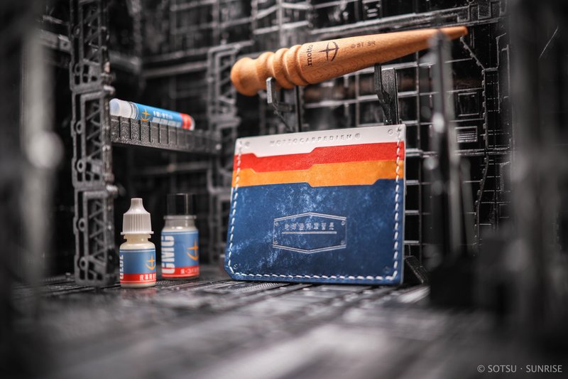 【 RX-78-2 GUNDAM 】卡片套 - motto x 机动战士系列 - 材料包 - 皮件 - 真皮 