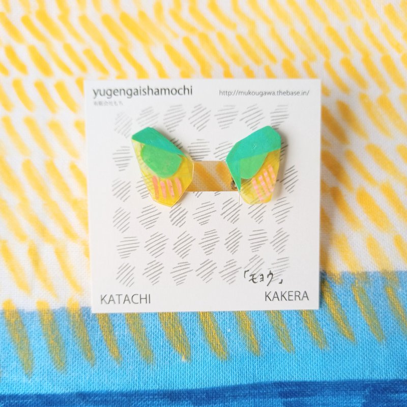 碎片 耳环 - 耳环/耳夹 - 塑料 绿色