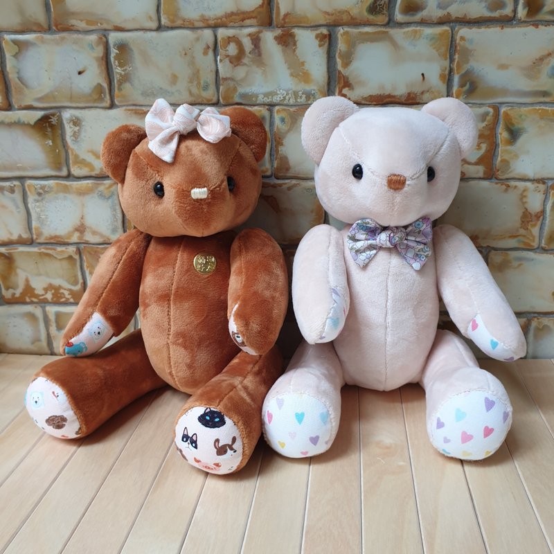 DIY - 3小时泰迪熊/材料包/ 25厘米 - 编织/刺绣/羊毛毡/裁缝 - 棉．麻 咖啡色