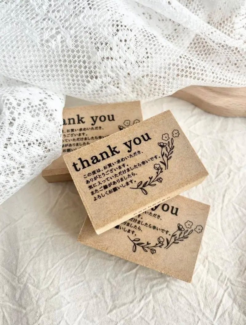 橡皮章【感谢购买消息】微笑爱心印章 - 印章/印台 - 橡胶 