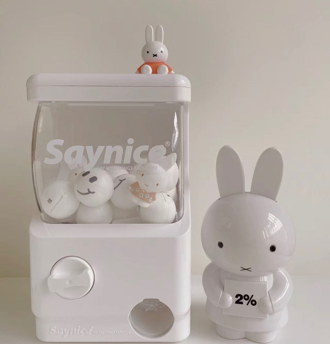 Saynice 扭蛋机咖啡精品冷萃美式拿铁速溶冻干黑咖啡粉24粒*3g - 咖啡 - 其他材质 多色