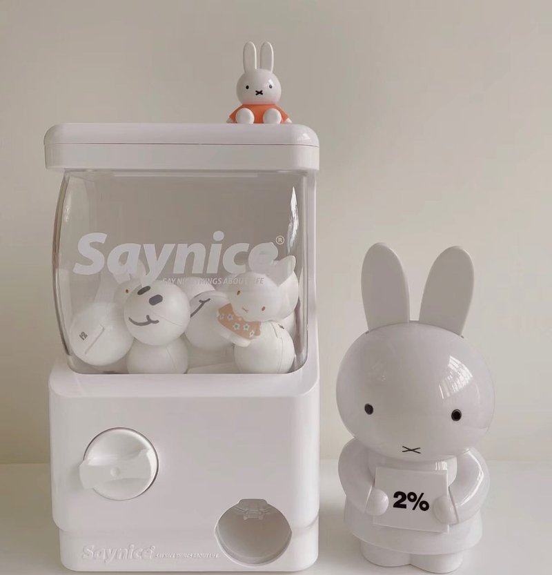 Saynice 扭蛋机咖啡精品冷萃美式拿铁速溶冻干黑咖啡粉24粒*3g - 咖啡 - 其他材质 多色