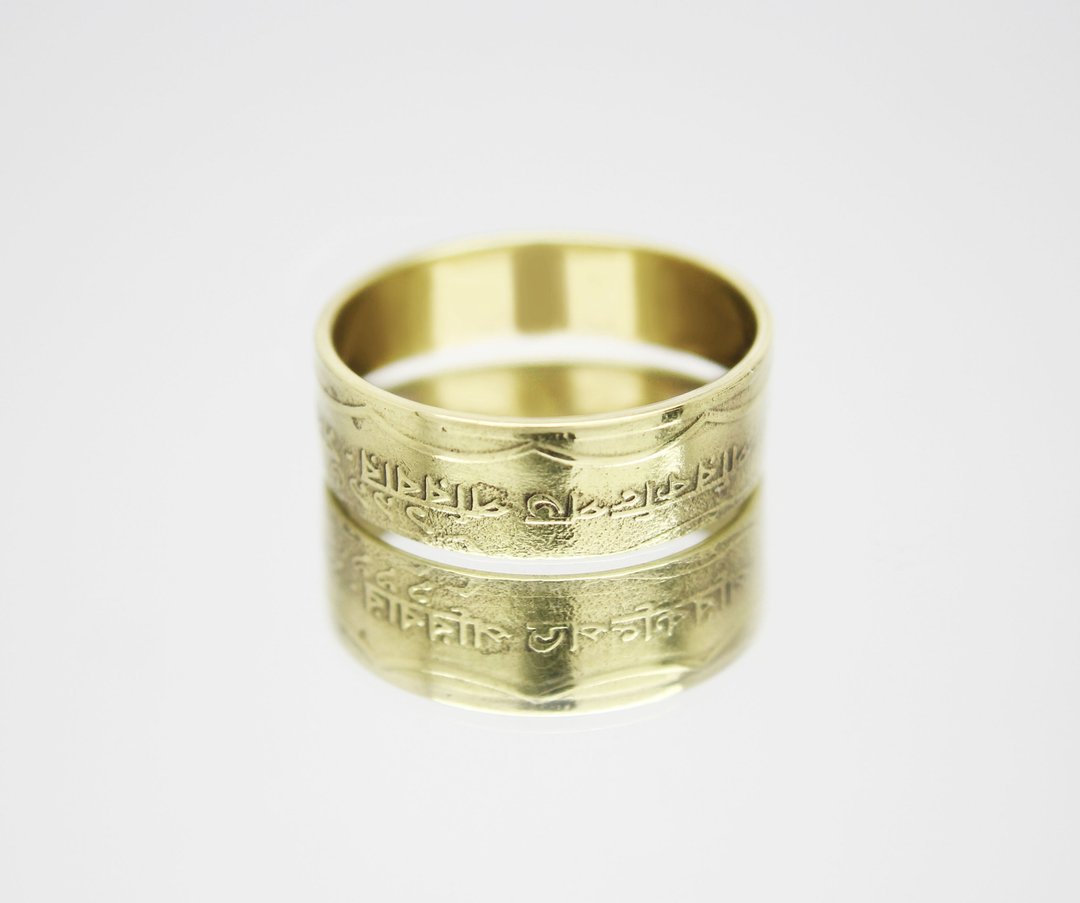 Bangladesh Coin Ring 1 taka 1996-2003 coin rings for men coin rings for women - 戒指 - 其他金属 