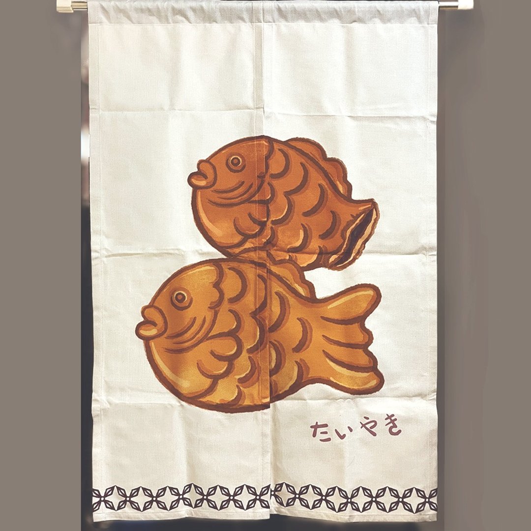【布帘】了无生趣鲷鱼烧 | 布帘门帘_轻松布置趣味插画生活 - 门帘/门牌 - 棉 咖啡色