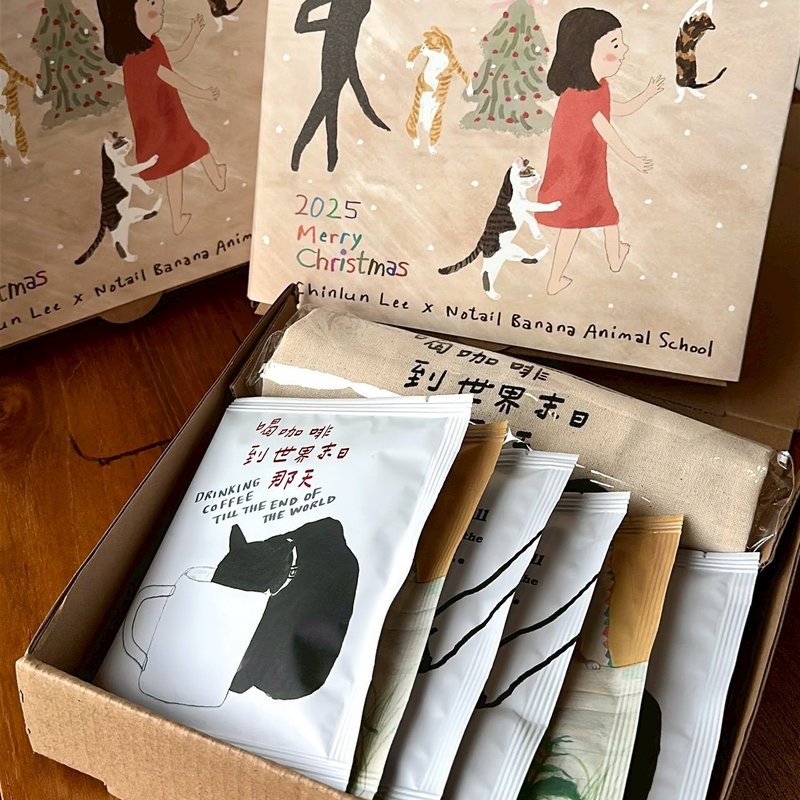 李瑾伦 - 牵手杯袋圣诞礼包 - 随行杯提袋/水壶袋 - 棉．麻 白色