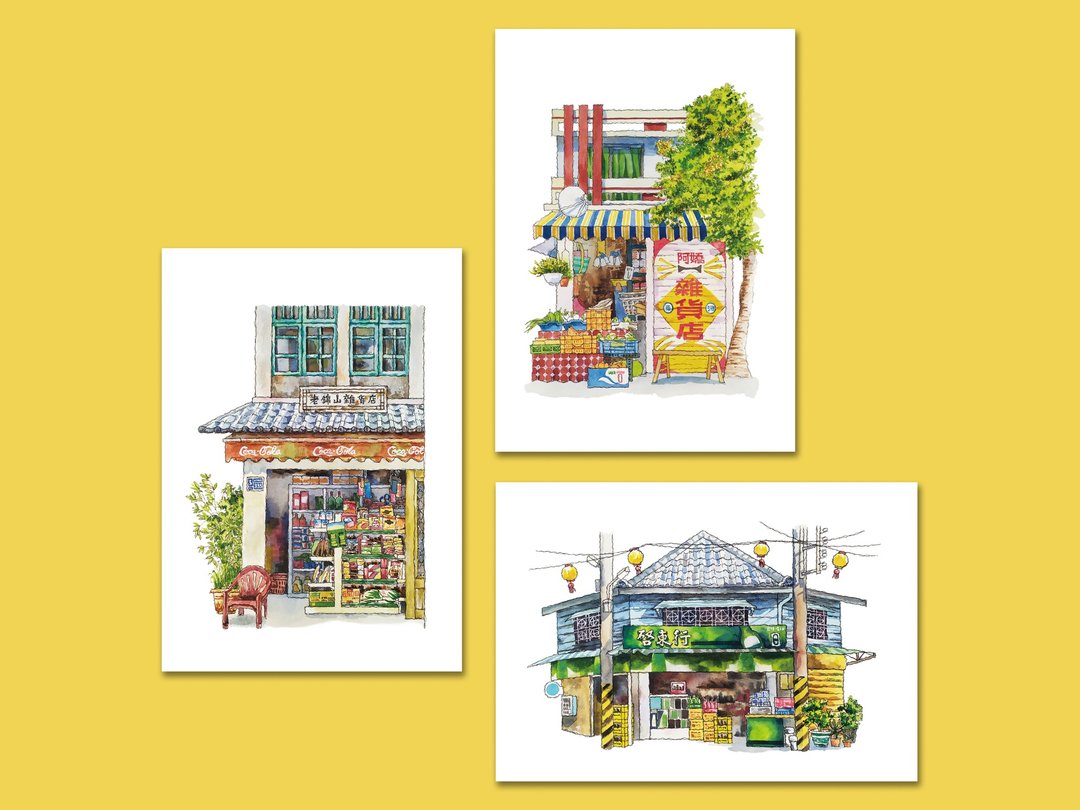 一套3张台湾街屋-复古杂货店-明信片-卡片-万用卡 - 卡片/明信片 - 纸 绿色