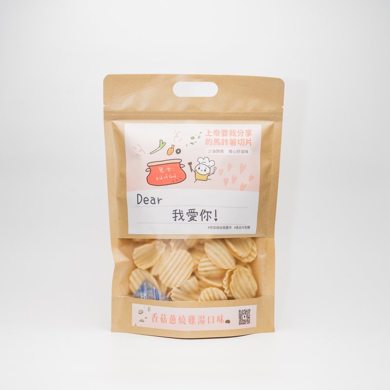 儿女 上帝要我分享的马铃薯切片 【五包超值组】香菇葱烧鸡汤120g - 零食/点心 - 其他材质 卡其色