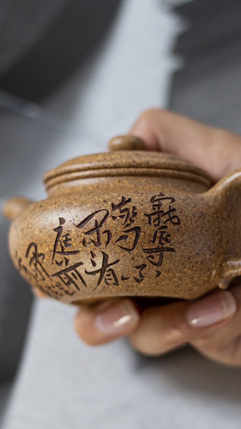 小仿古 特高温 100cc 原矿特高温黄金段 老味十足  20目粗砂 成 - 茶具/茶杯 - 陶 灰色