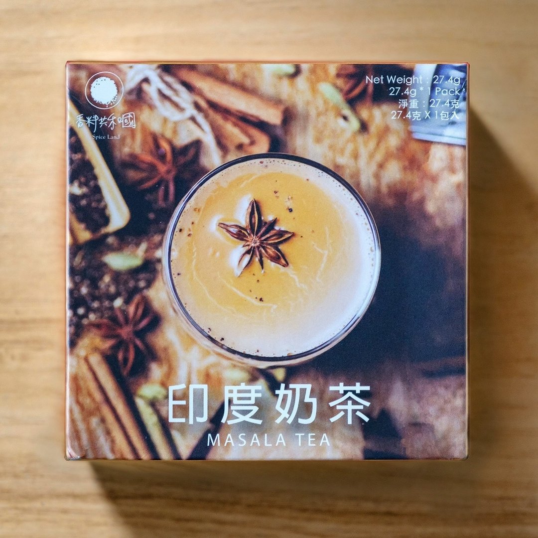 印度奶茶 - 料理包 - 纸 金色