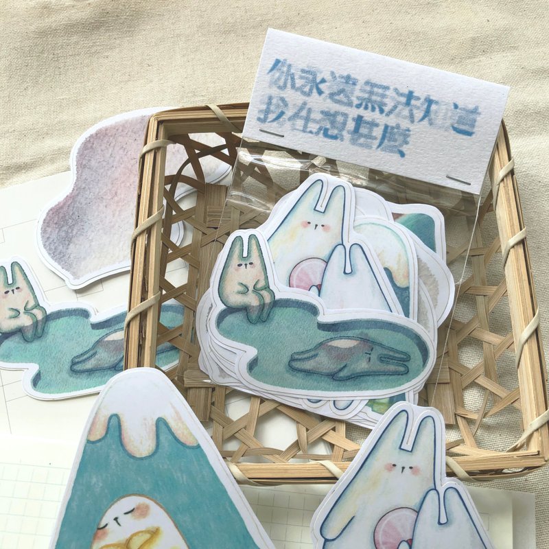 你永远无法知道我在想甚么 贴纸包 - 贴纸 - 防水材质 多色