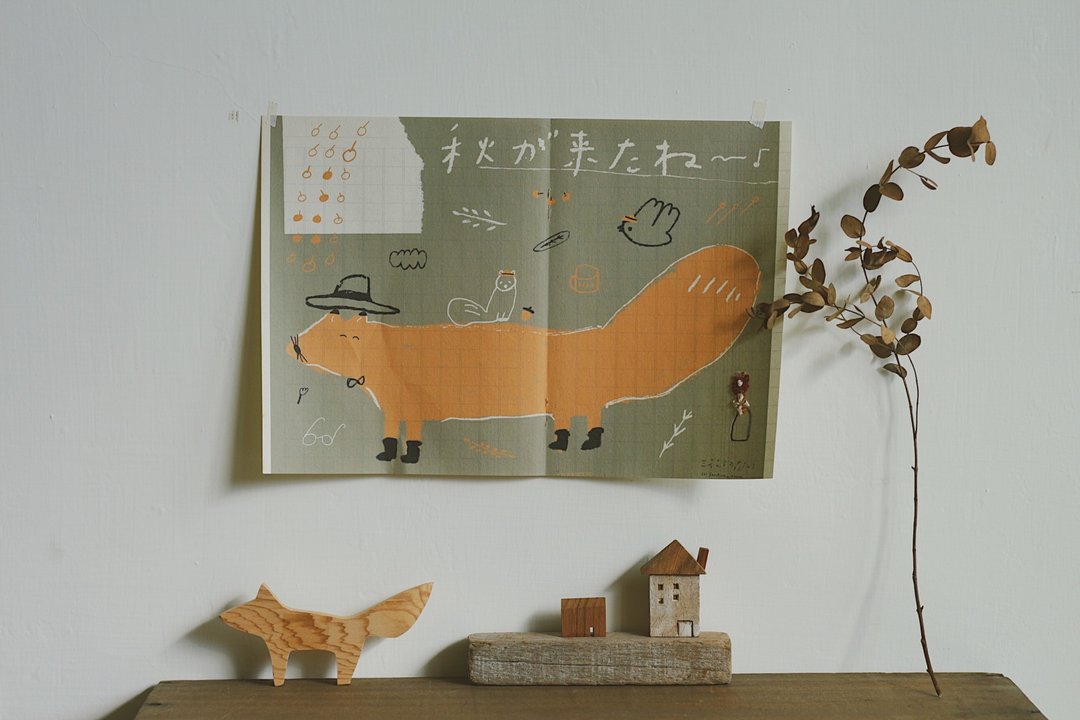 狐狸先生 / 日常海报 - 海报/装饰画/版画 - 纸 